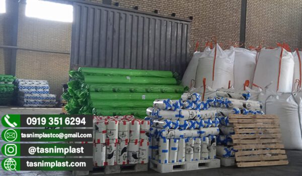 خرید پلاستیک گلخانه ای در اصفهان به صورت عمده