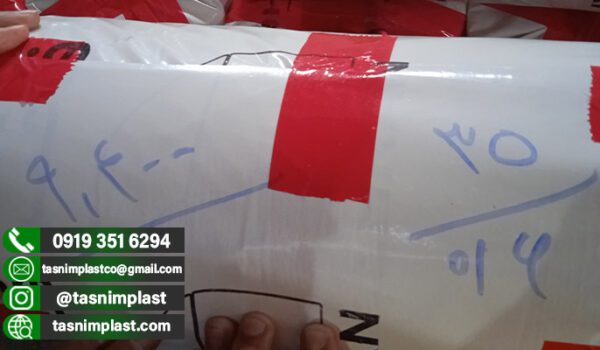 فروش پلاستیک گلخانه ای در گلستان + به صورت عمده