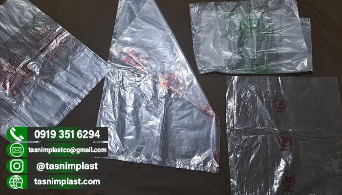 قیمت پلاستیک نانو صیفی جات + عمده