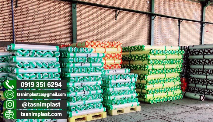قیمت پلاستیک گلخانه ای در سیستان و بلوچستان