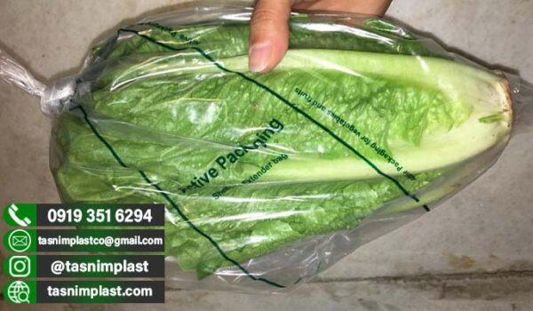 قیمت پلاستیک نانو میوه در شیراز + نانو صیفیجات
