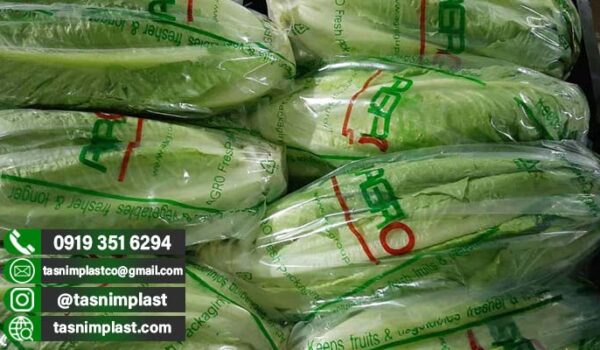 فروش پلاستیک نانو در اصفهان + پلاستیک بسته بندی نانو