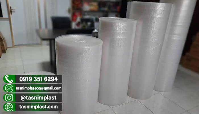 مرکز فروش سلفون بسته بندی عمده