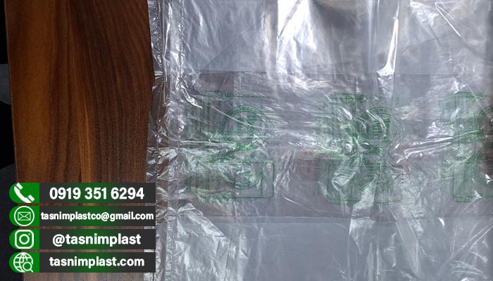 قیمت پلاستیک نانو برای بسته بندی پسته