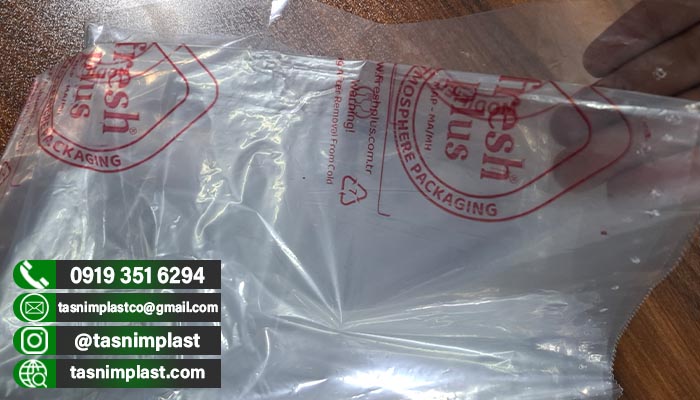 قیمت کیسه آنتی باکتریال کاهو رومانو + پلاستیک نانو🍆🍅🥒