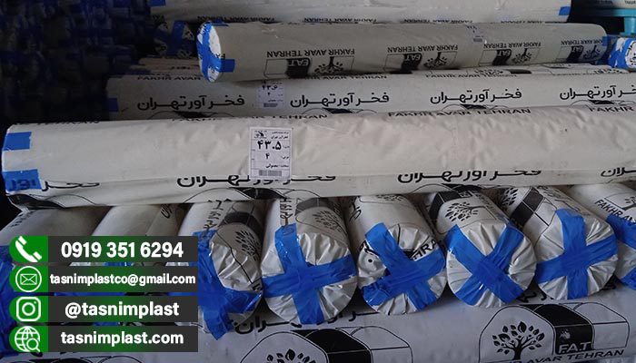 پلاستیک گلخانه ای در مازندران + خرید و فروش