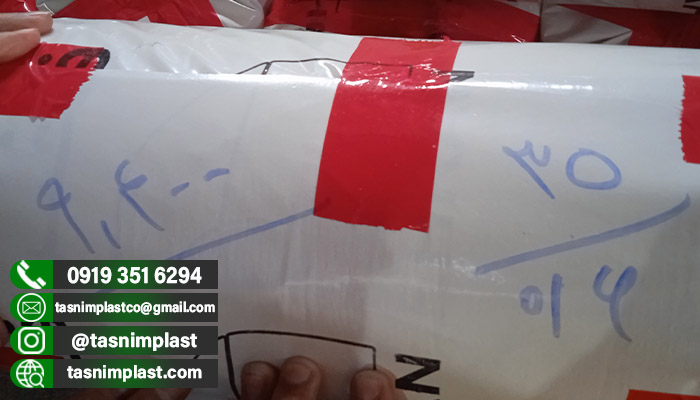 فروش پلاستیک گلخانه ای در گلستان + به صورت عمده