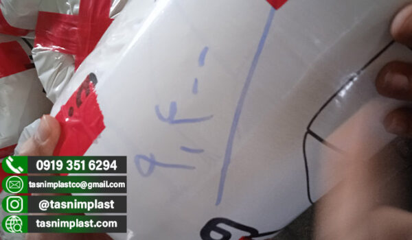 قیمت پلاستیک گلخانه عرض 10 متر uv 5