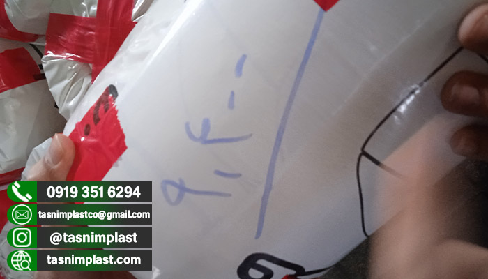 قیمت پلاستیک گلخانه عرض 10 متر uv 5