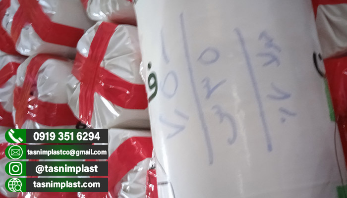 قیمت پلاستیک گلخانه ای در کرمانشاه + عمده