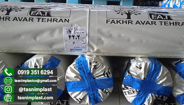 قیمت هر کیلو پلاستیک گلخانه مستقیم از تولیدکننده