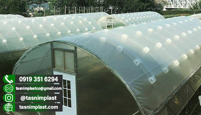 تولید کننده پلاستیک گلخانه ای + کارخانه تولید پلاستیک گلخانه ای