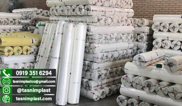 بزرگ ترین تولید کننده پلاستیک گلخانه ای
