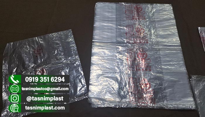 قیمت پلاستیک نانو در جیرفت + جهت بسته بندی صیفی جات