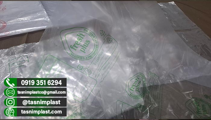 فروش عمده کیسه آنتی باکتریال کاهو آیسبرگ🥬🥬