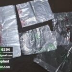 مرکز فروش کیسه آنتی باکتریال کاهو آیسبرگ + سلفون آیسبرگ💎💎