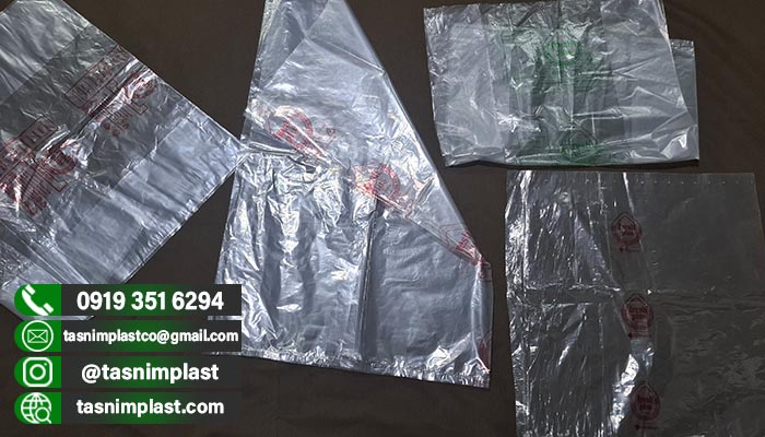 قیمت پلاستیک نانو صیفی جات + عمده