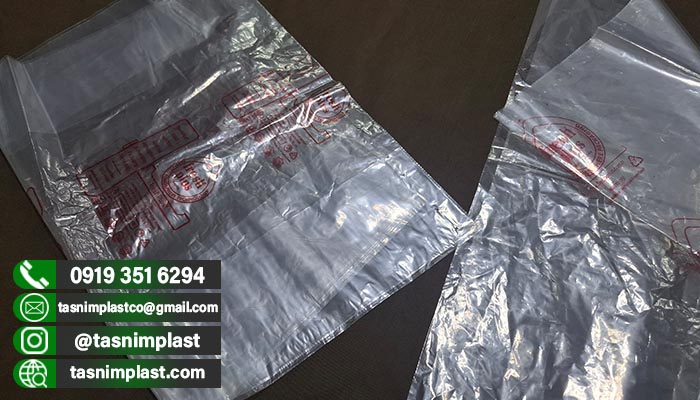 فروش پلاستیک نانو کیوی + پلاستیک نانو میوه