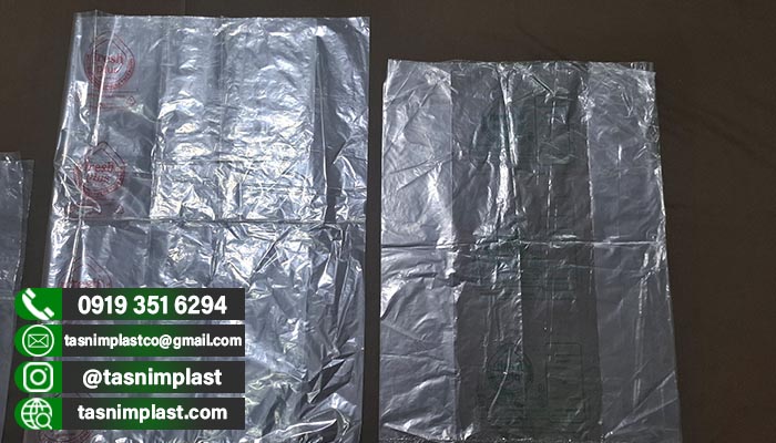 قیمت پلاستیک نانو برای بسته بندی پسته