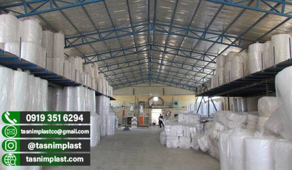 لیست قیمت نایلون دسته دار شفاف و رنگی + صادراتی