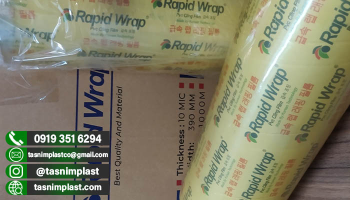 لیست قیمت استرچ غذایی + سلفون غذایی عمده