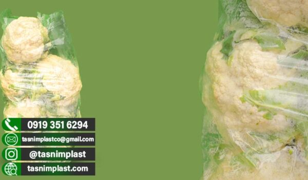 فروش پلاستیک نانو برای بسته بندی کلم بروکلی