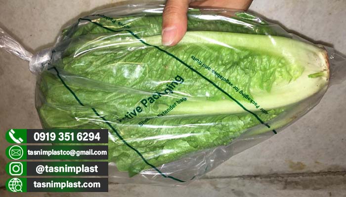 قیمت پلاستیک نانو میوه در شیراز + نانو صیفیجات