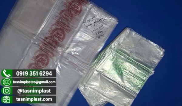 فروش کیسه پلاستیک نانو در ارومیه + مخصوص سیب