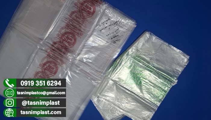 فروش کیسه پلاستیک نانو در ارومیه + مخصوص سیب