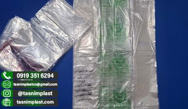 بسته بندی هویج در کیسه های نانو + کنترل رطوبت