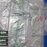 پلاستیک نانو برای موز