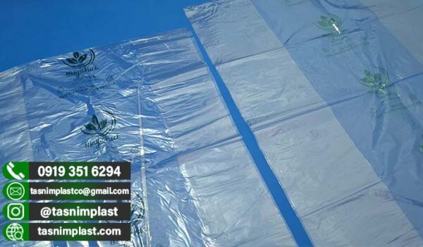 قیمت پلاستیک نانو در آستارا + پلاستیک نانو کیوی