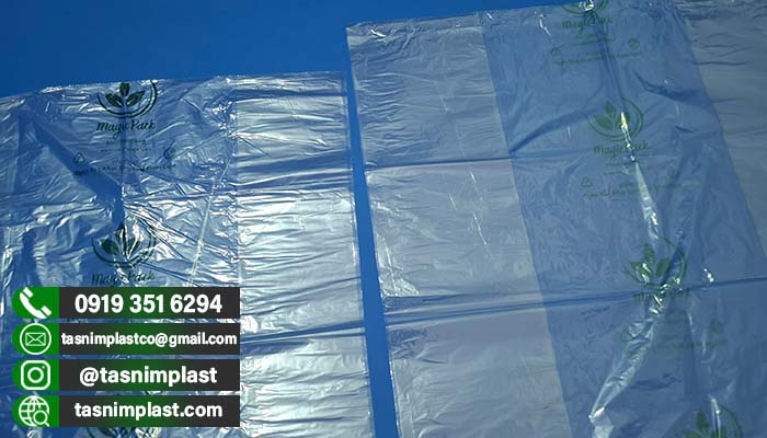 فروش پلاستیک نانو انار در گرگان