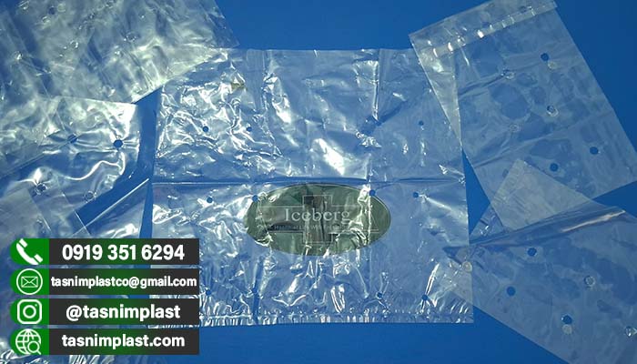فروش سلفون بسته بندی بادمجان + عمده