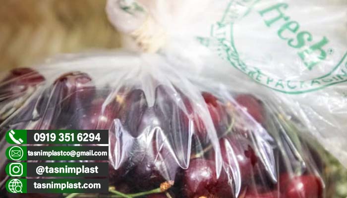 فروش پلاستیک نانو گیلاس + پلاستیک مخصوص گیلاس