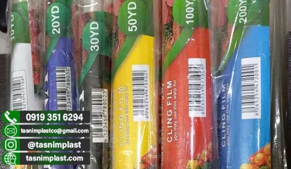فروش عمده سلفون محافظ غذا در کرمان + استرچ غذایی