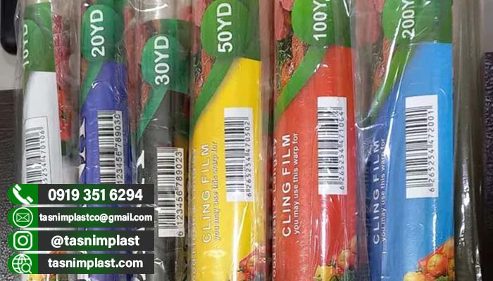 فروش عمده سلفون محافظ غذا در کرمان + استرچ غذایی