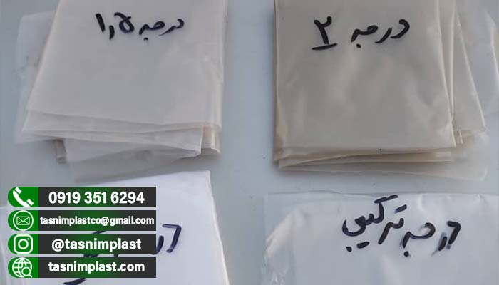 خرید پلاستیک خیاری در مشهد + عمده