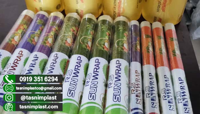 قیمت سلفون محافظ غذا در مشهد + عمده