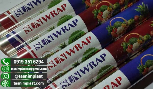 قیمت سلفون 1000 متری سیلور + سلفون 1000 متری 10 میکرون