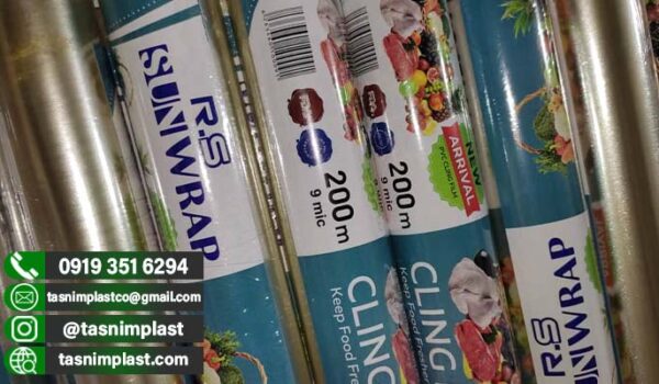 قیمت روز خرید عمده سلفون محافظ غذا شفاف و مقاوم