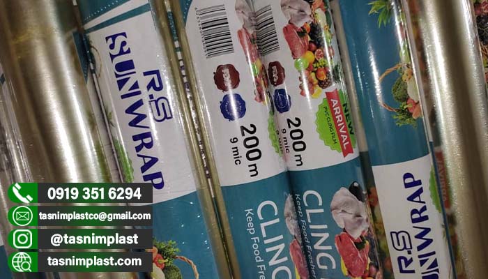 قیمت روز خرید عمده سلفون محافظ غذا شفاف و مقاوم