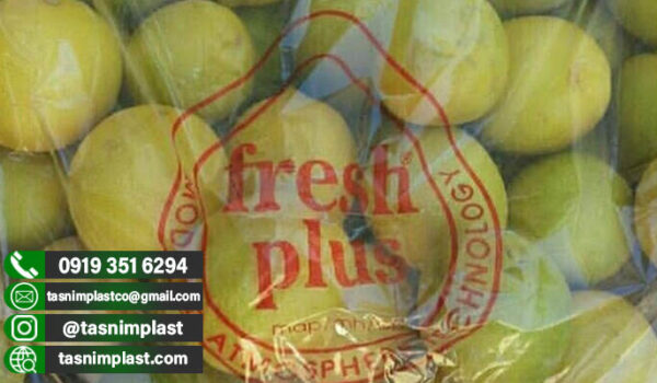 فروش پلاستیک نانو لیمو + پلاستیک نانو عمده