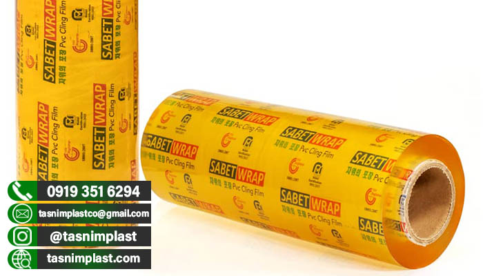 قیمت سلفون ثابت رپ به صورت عمده