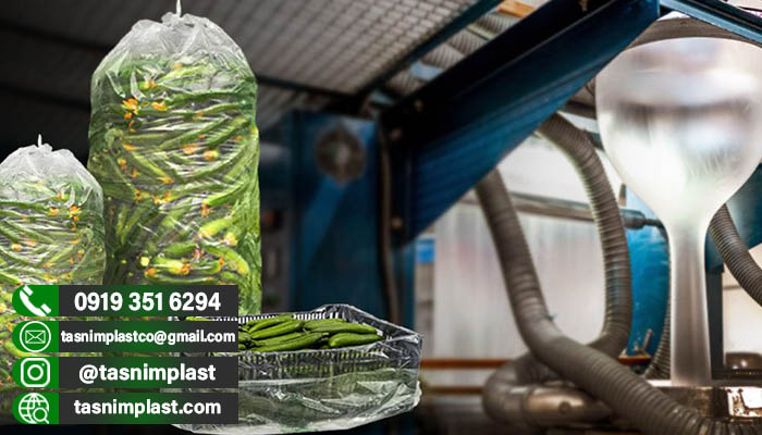 خرید و قیمت نایلون خیاری + پلاستیک خیاری اصفهان