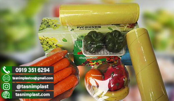 کارخانه استرچ مواد غذایی (استرچ PVC)