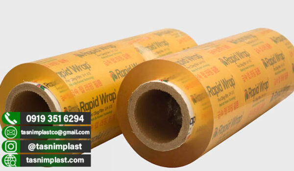 فروش سلفون پاور رپ + کارخانه پاور رپ