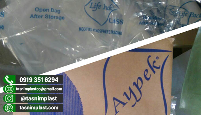 پلاستیک نانو در بندر عباس برای میوه و صیفی