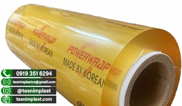 قیمت سلفون 1000 متری کره ای