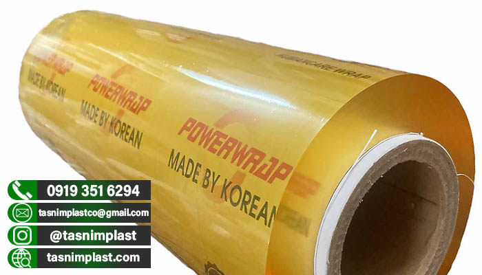 قیمت سلفون 1000 متری کره ای